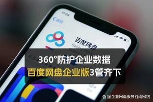 188bet体育app官网截图1